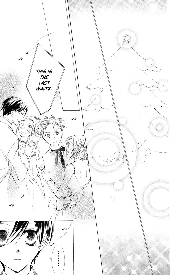 Ouran High School Host Club Chapter 2 46